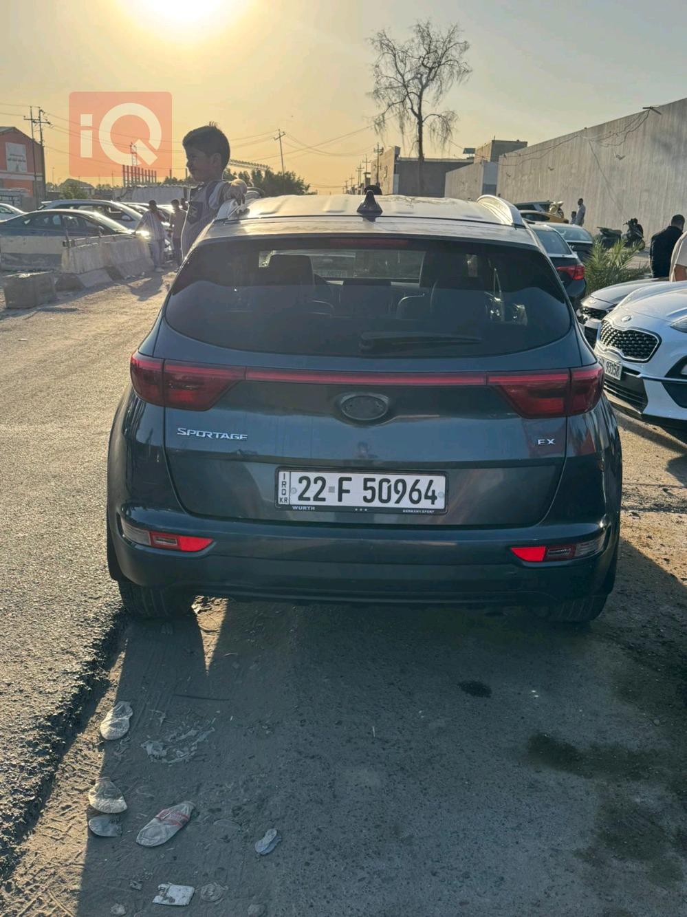 کیا سپۆرتاج